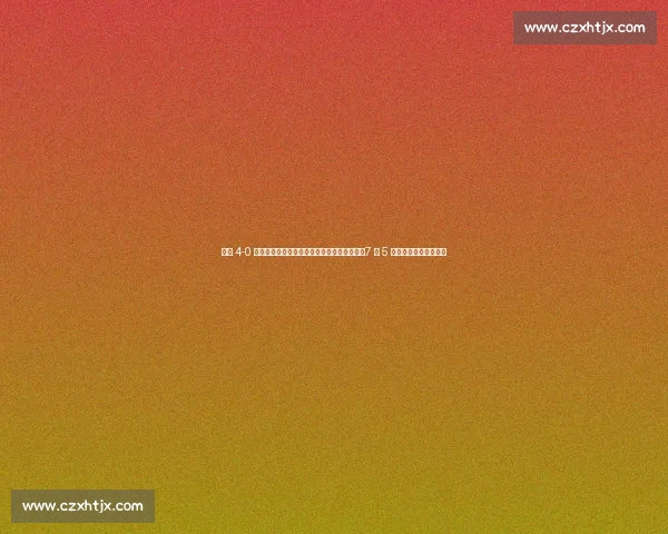 南通 4-0 横扫宿迁巩固榜首！南哥归来掀翻南京王座，7 月 5 日徐州奥体终极对决！