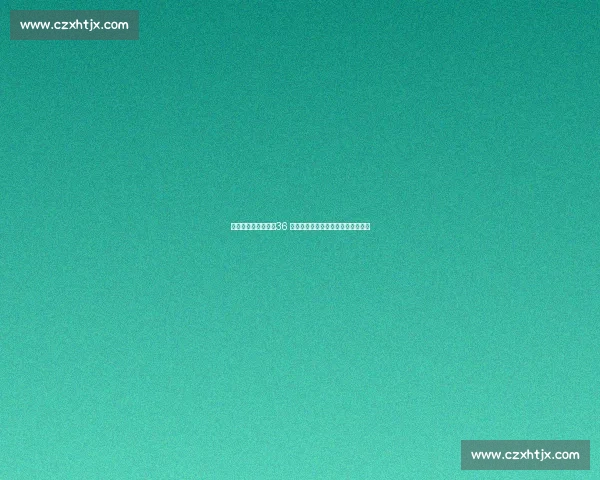 北控换帅风暴升级！36 岁刘晓宇正式离队，重建进入倒计时