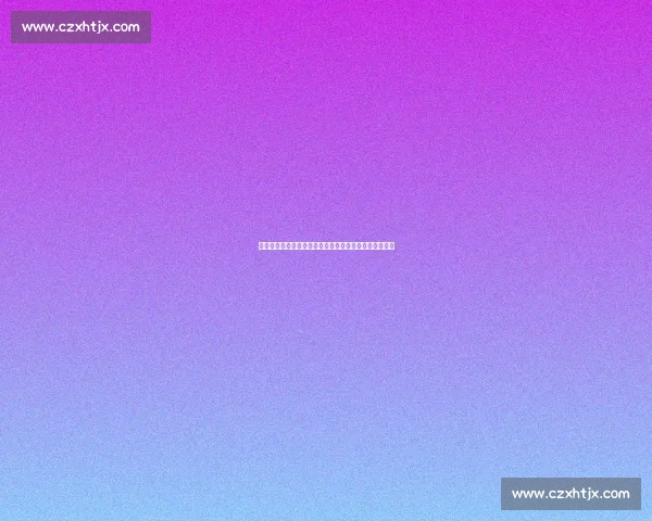 国际米兰与皇马的对决分析:战术博弈与关键球员的较量