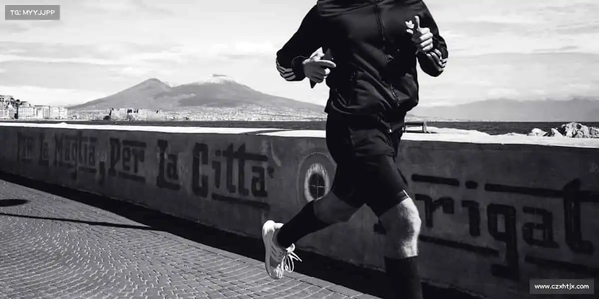 <strong>xcsport体育</strong>每一次跳跃、每一次冲刺，都是对自我的挑战！💥